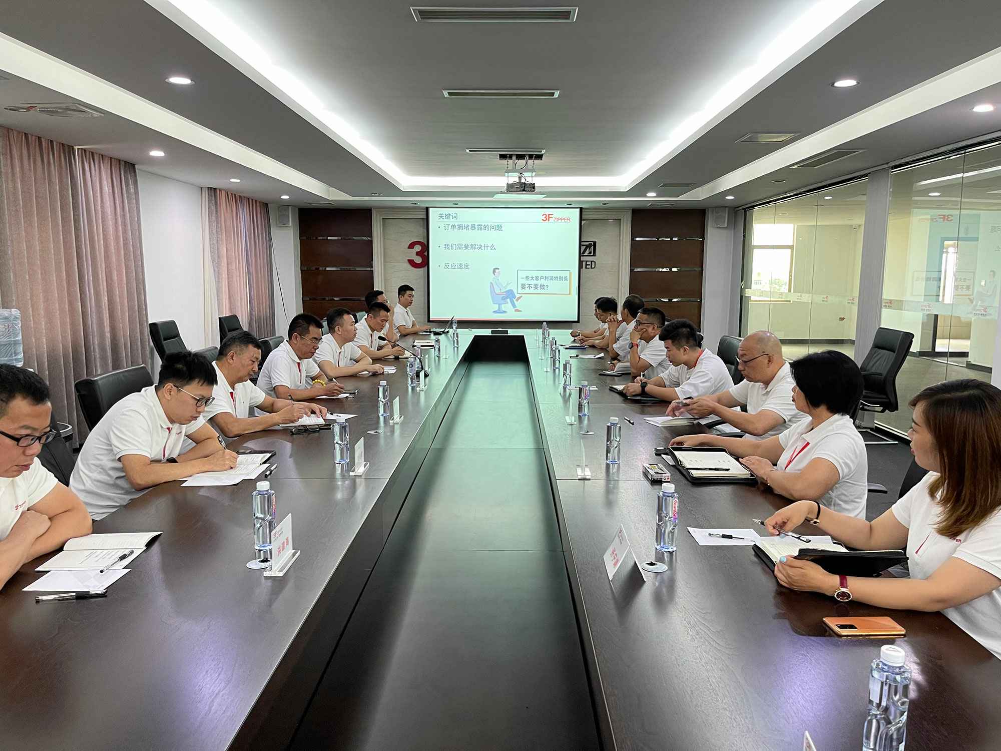 贝博app官网登录入口-贝博(中国)召开上半年总结暨下半年计划会议